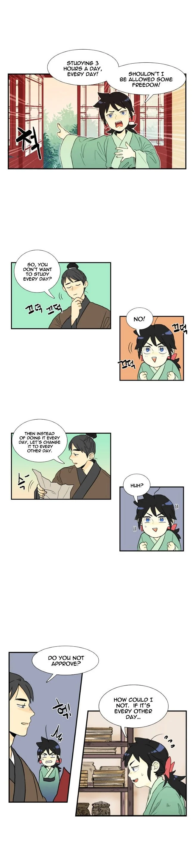 Read The Scholar's Reincarnation Manga Online