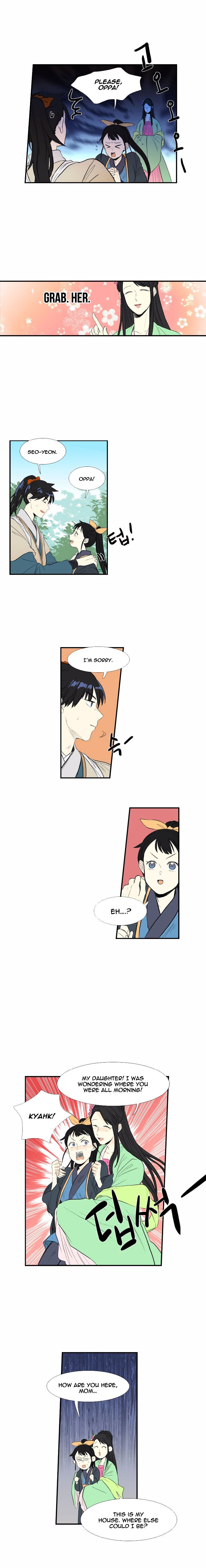 Read The Scholar's Reincarnation Manga Online