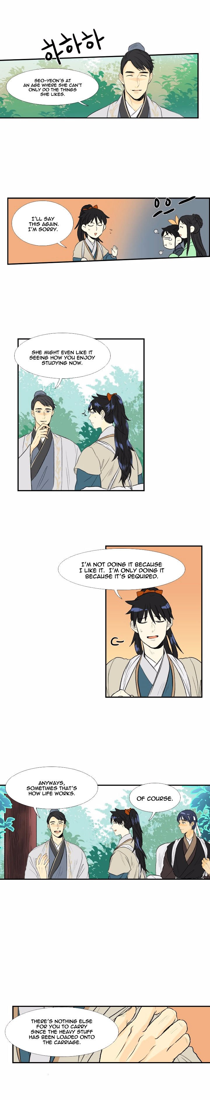 Read The Scholar's Reincarnation Manga Online