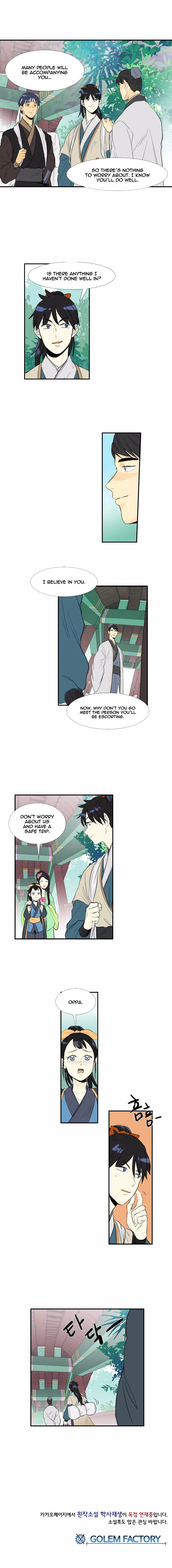 Read The Scholar's Reincarnation Manga Online