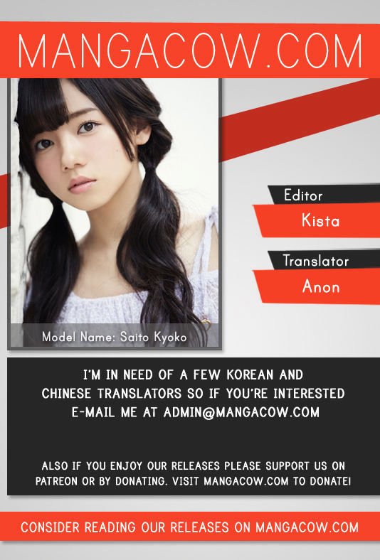 Read The Scholar's Reincarnation Manga Online