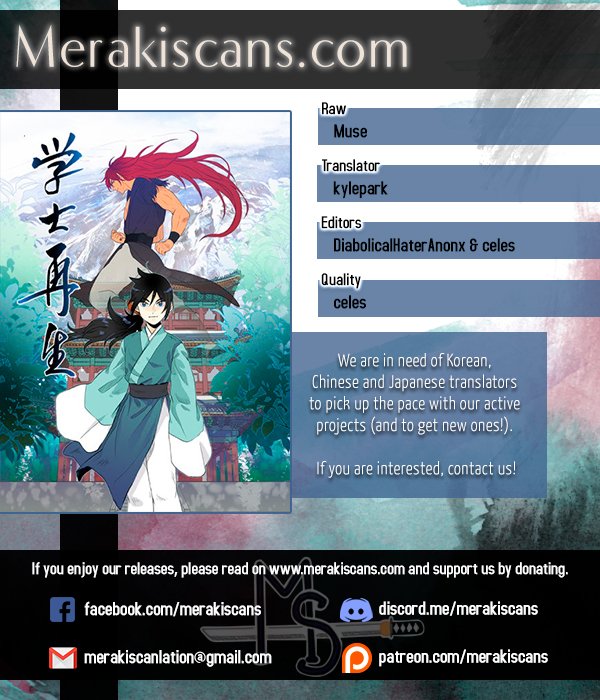 Read The Scholar's Reincarnation Manga Online