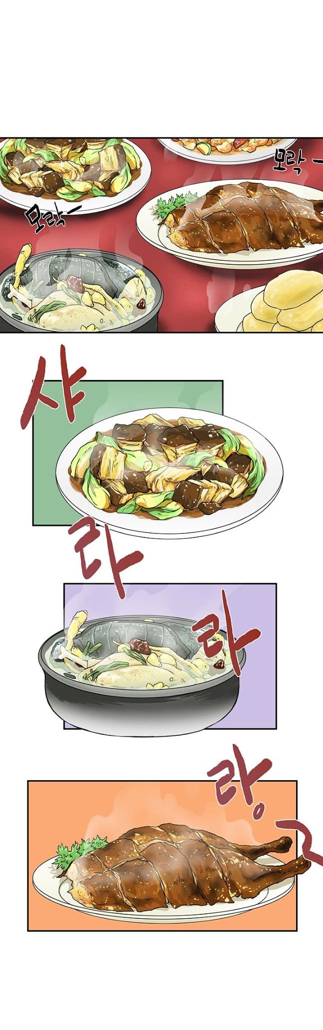 Read The Scholar's Reincarnation Manga Online