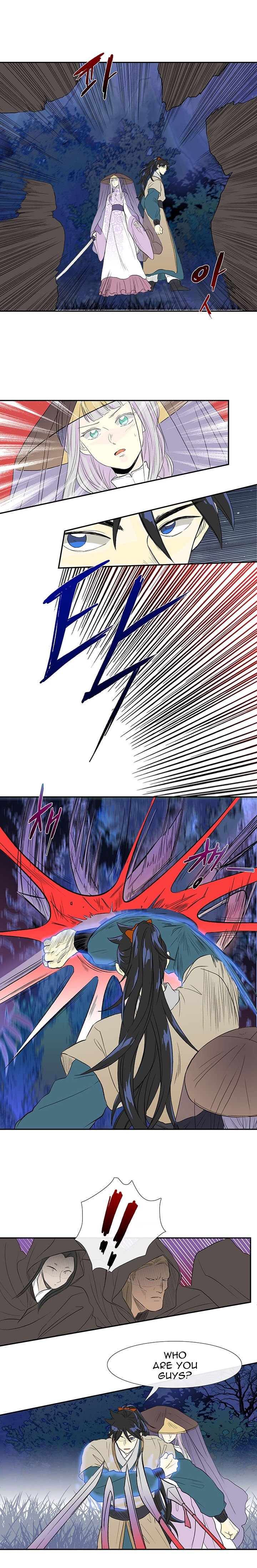 Read The Scholar's Reincarnation Manga Online