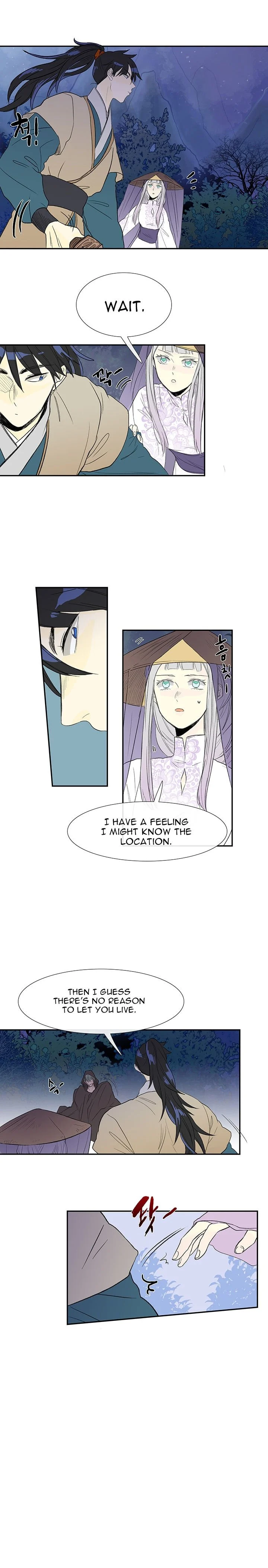 Read The Scholar's Reincarnation Manga Online