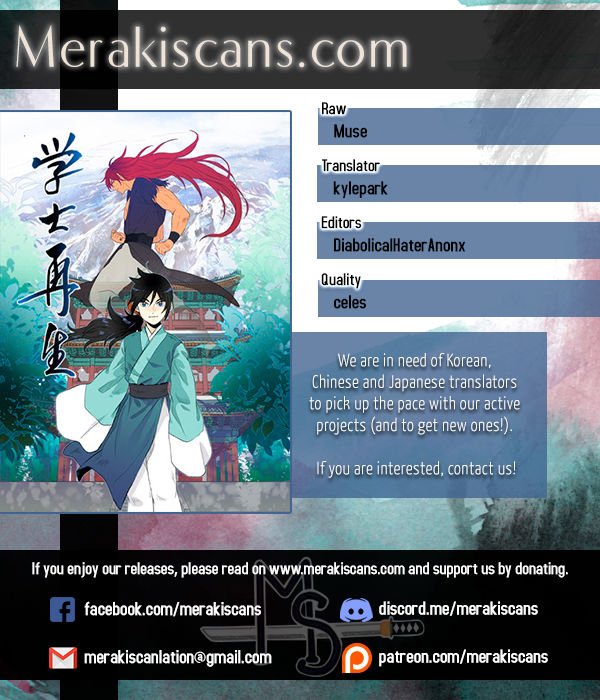 Read The Scholar's Reincarnation Manga Online