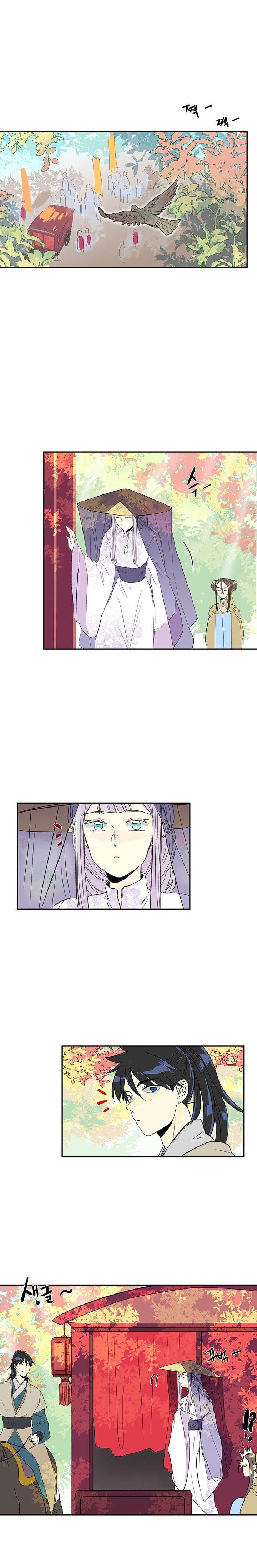 Read The Scholar's Reincarnation Manga Online