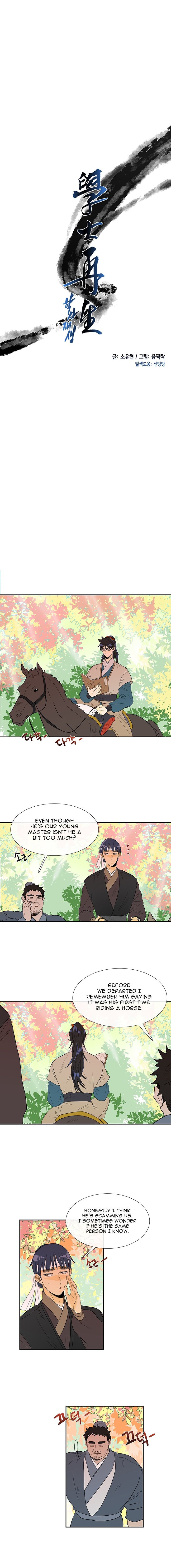 Read The Scholar's Reincarnation Manga Online