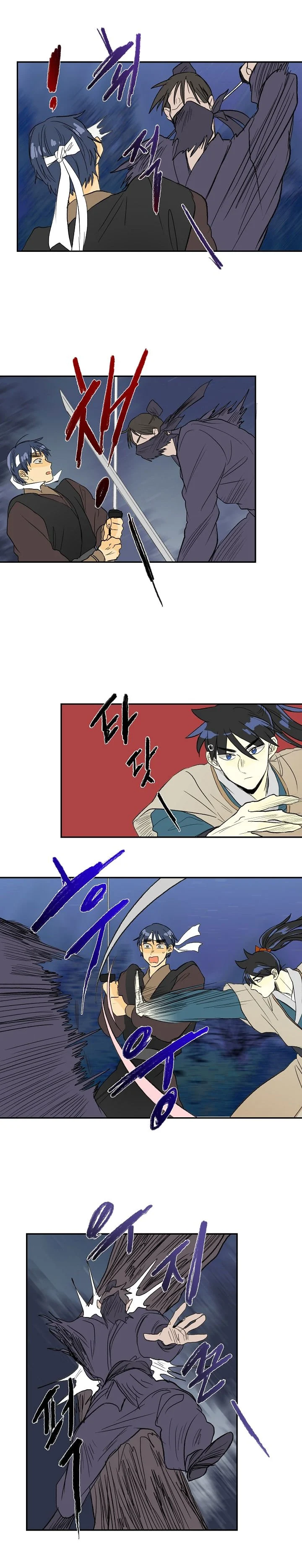 Read The Scholar's Reincarnation Manga Online