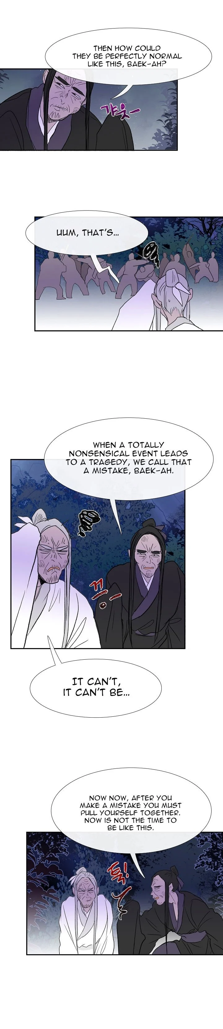 Read The Scholar's Reincarnation Manga Online