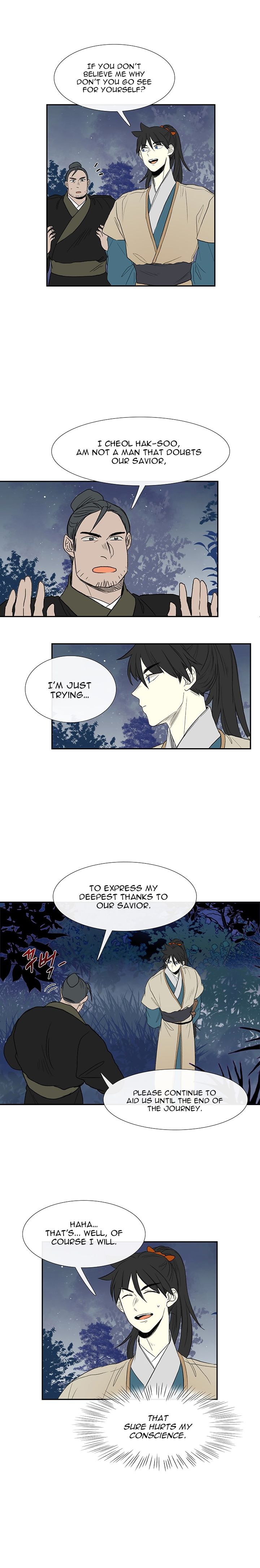 Read The Scholar's Reincarnation Manga Online