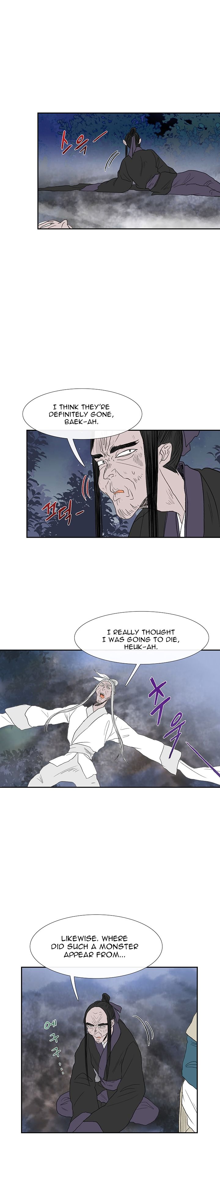 Read The Scholar's Reincarnation Manga Online