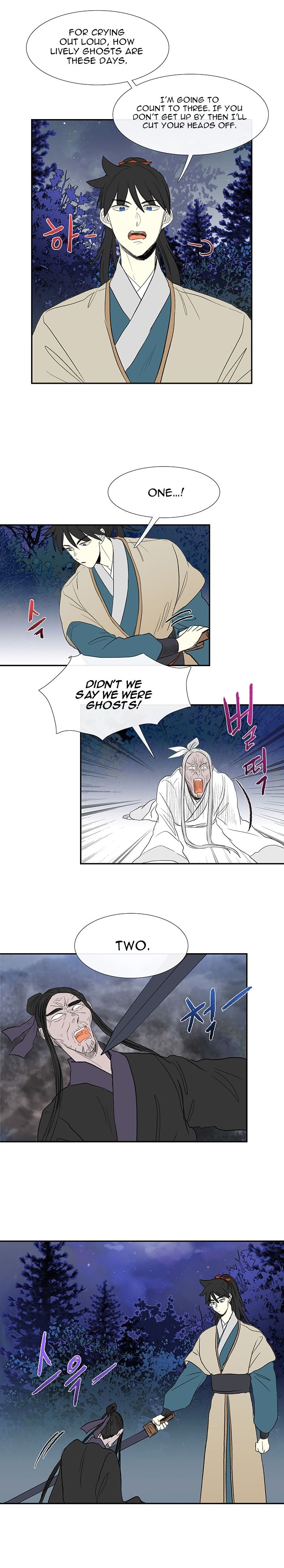 Read The Scholar's Reincarnation Manga Online