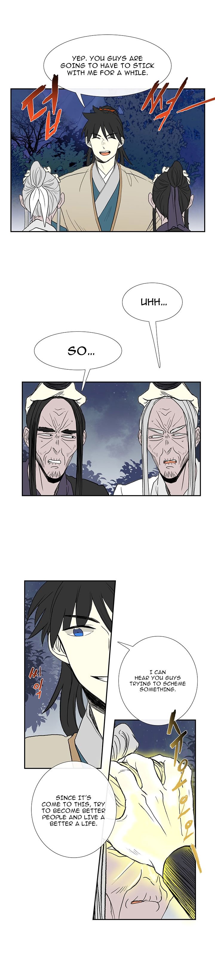 Read The Scholar's Reincarnation Manga Online