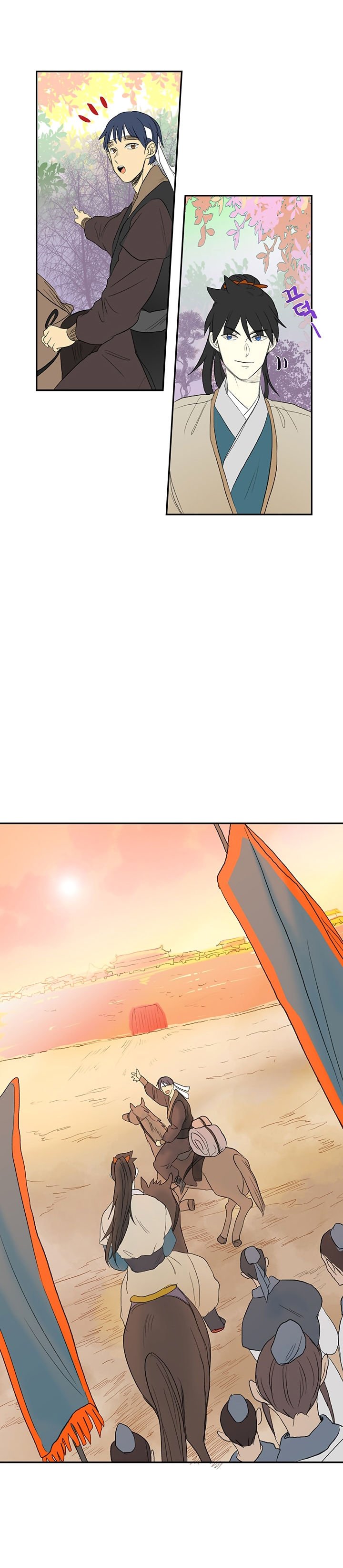 Read The Scholar's Reincarnation Manga Online