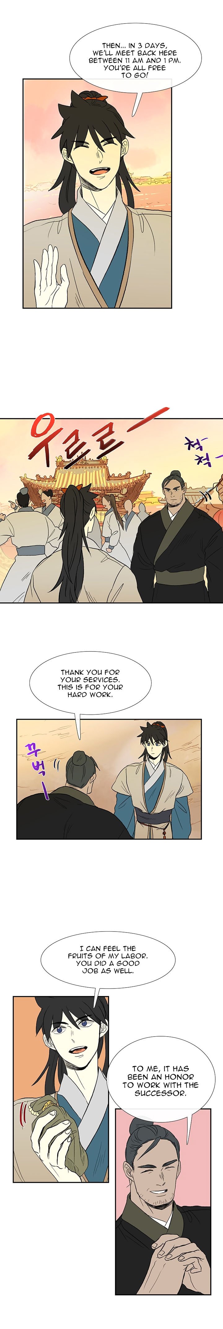 Read The Scholar's Reincarnation Manga Online