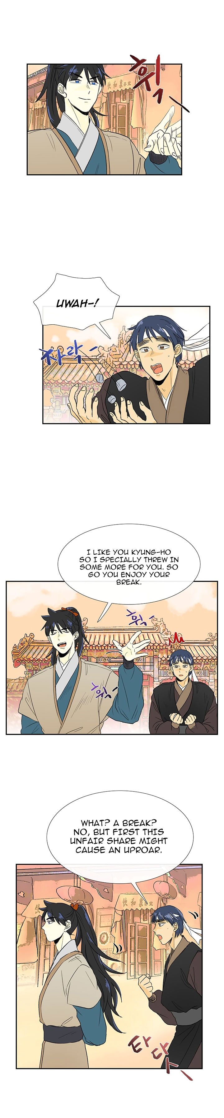 Read The Scholar's Reincarnation Manga Online