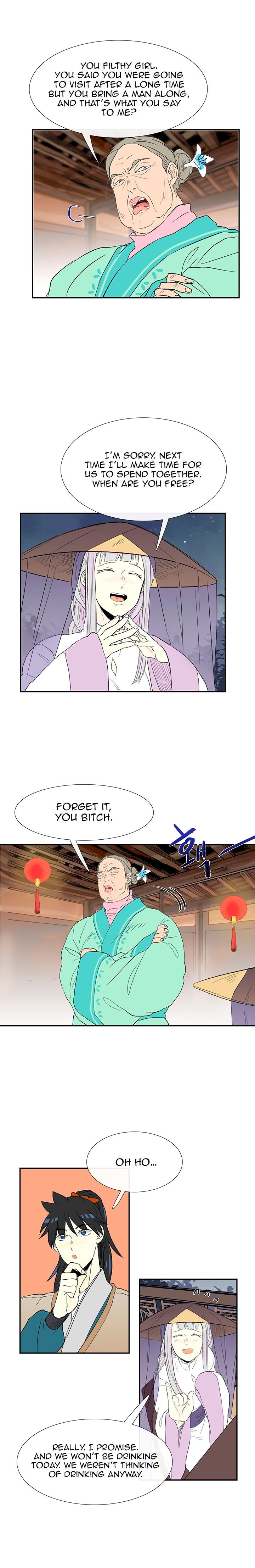 Read The Scholar's Reincarnation Manga Online