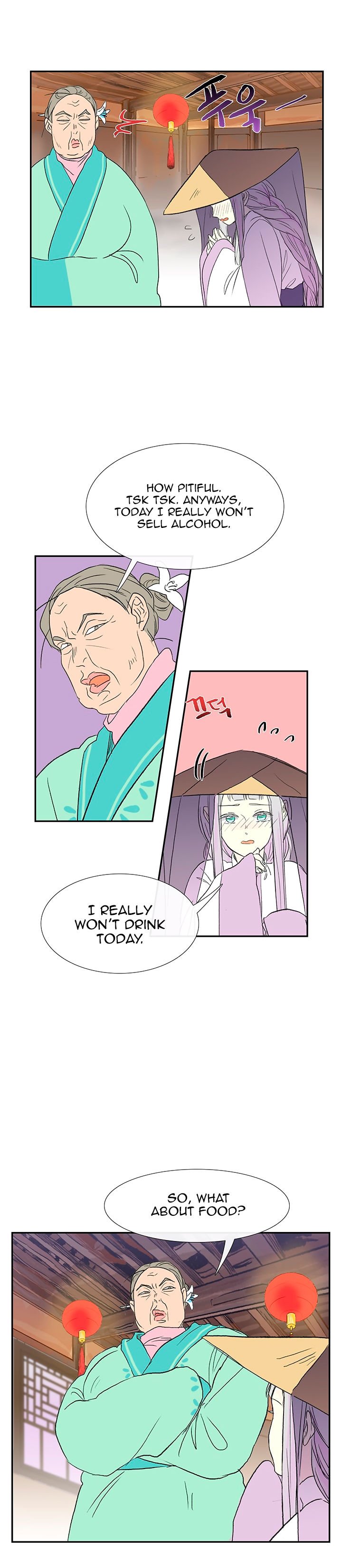 Read The Scholar's Reincarnation Manga Online