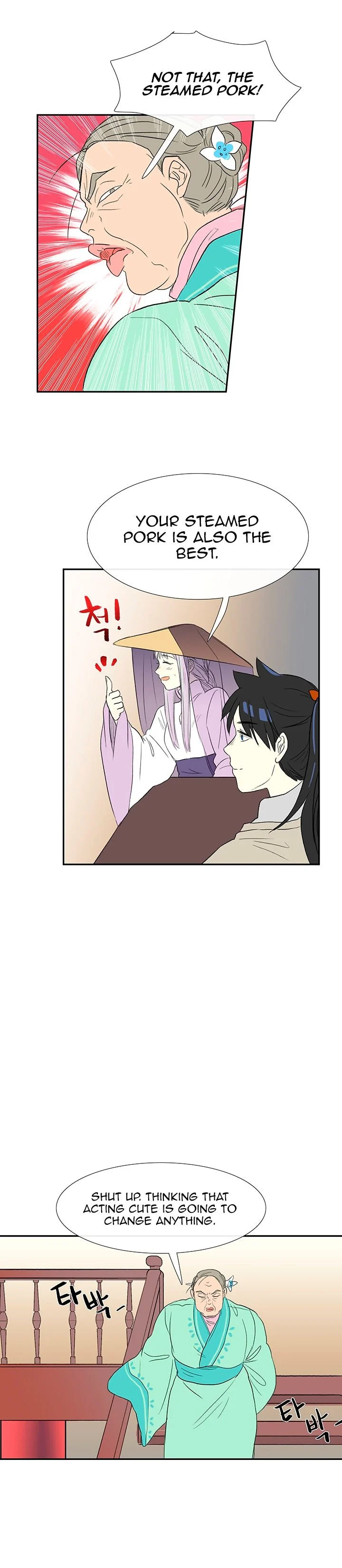 Read The Scholar's Reincarnation Manga Online