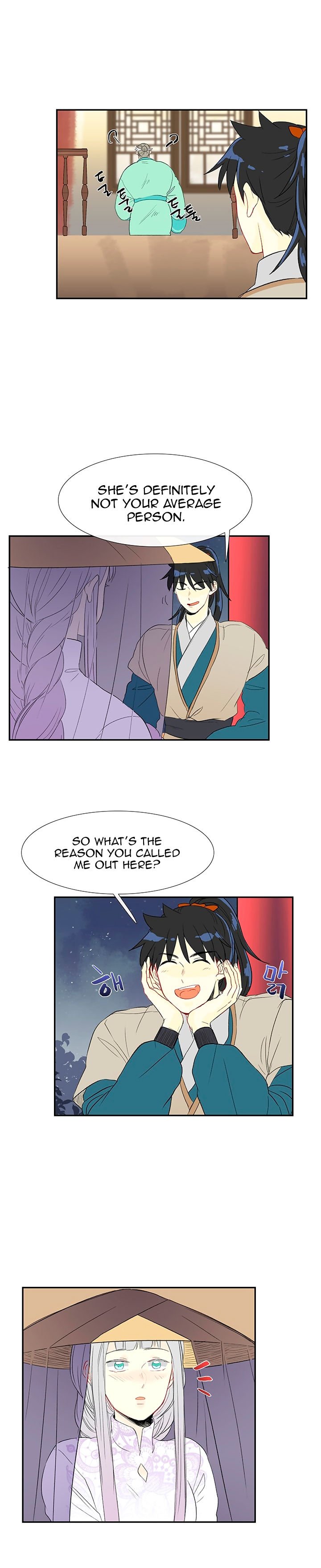 Read The Scholar's Reincarnation Manga Online