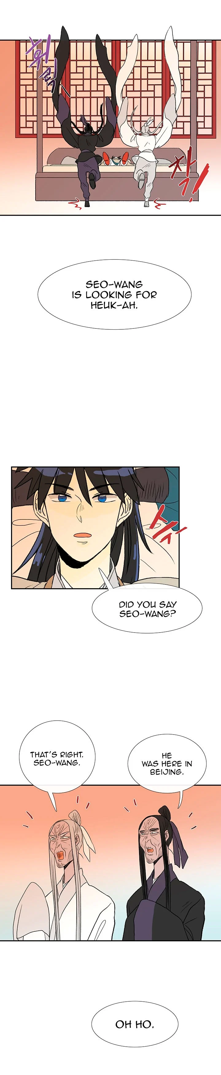 Read The Scholar's Reincarnation Manga Online