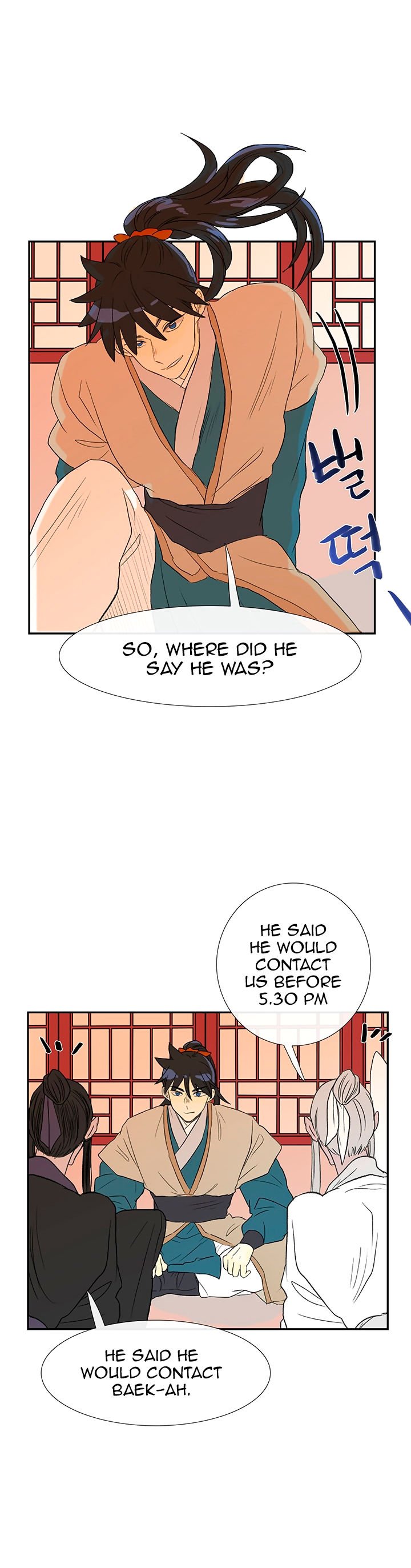 Read The Scholar's Reincarnation Manga Online