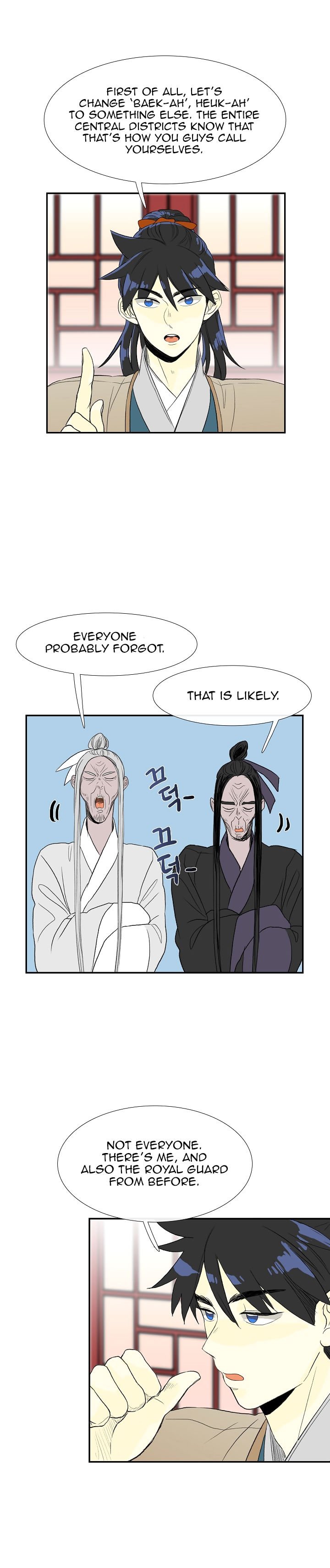 Read The Scholar's Reincarnation Manga Online