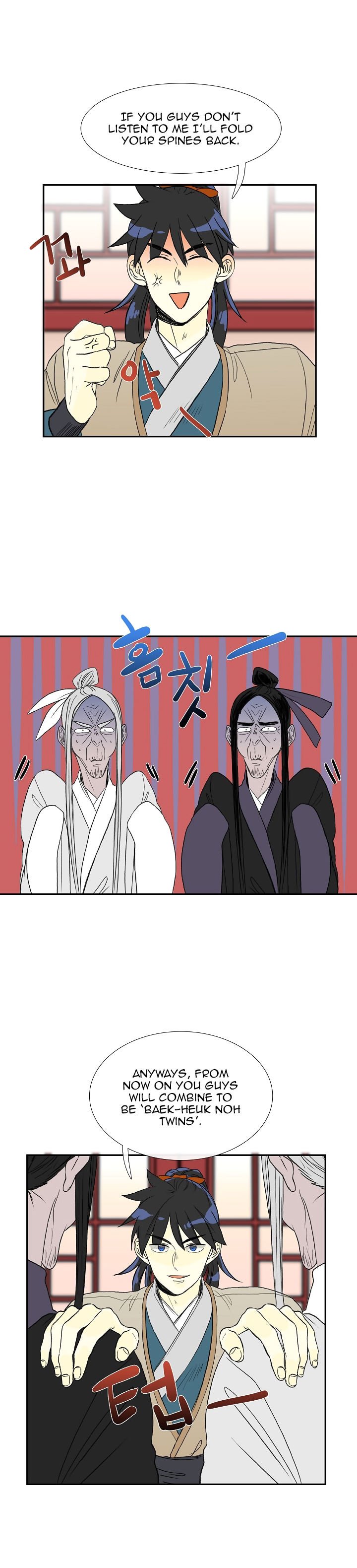 Read The Scholar's Reincarnation Manga Online