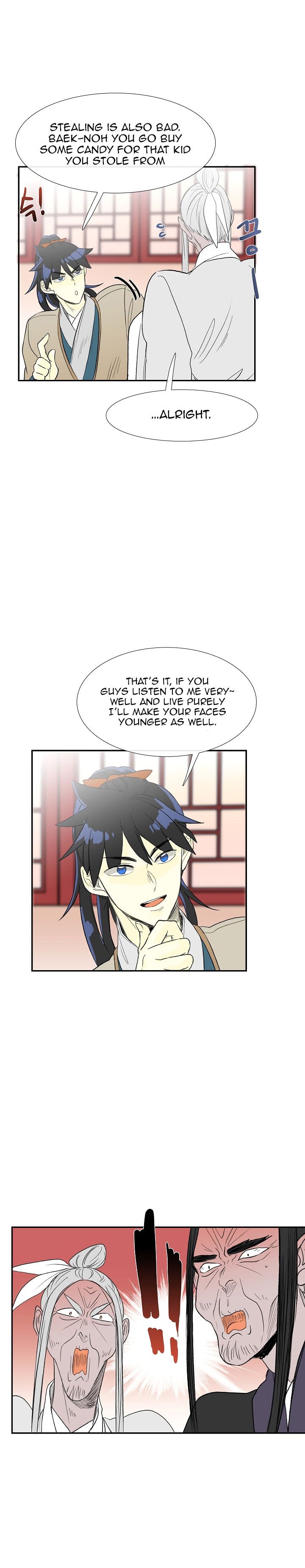 Read The Scholar's Reincarnation Manga Online