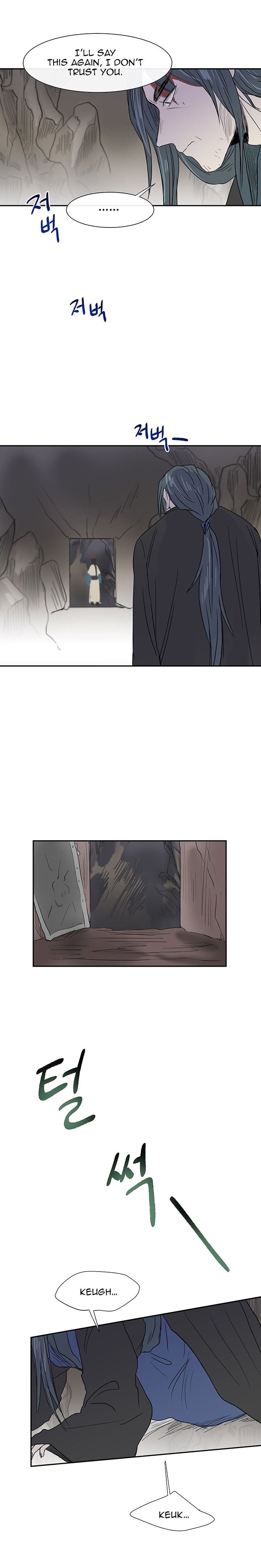 Read The Scholar's Reincarnation Manga Online