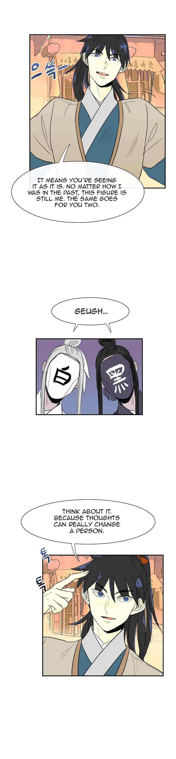 Read The Scholar's Reincarnation Manga Online