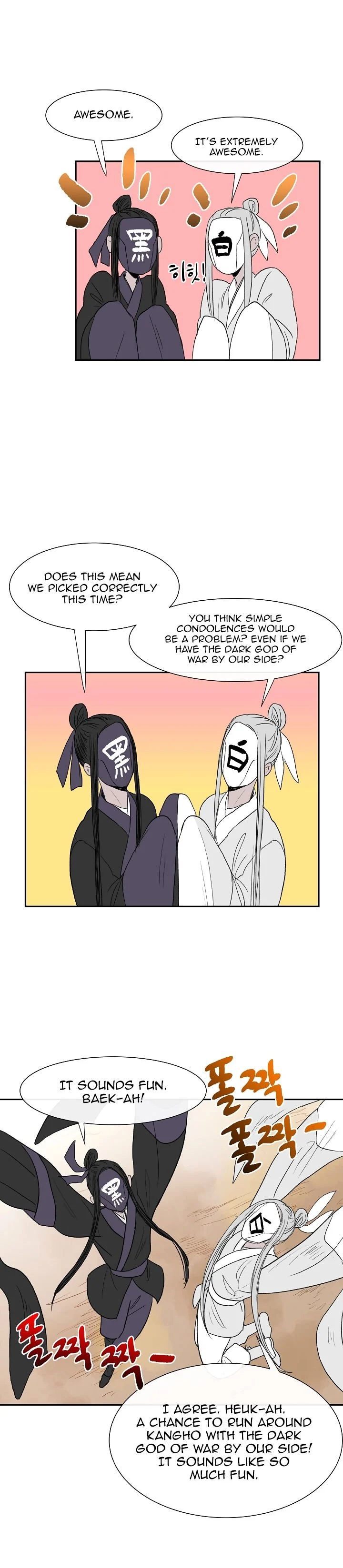 Read The Scholar's Reincarnation Manga Online