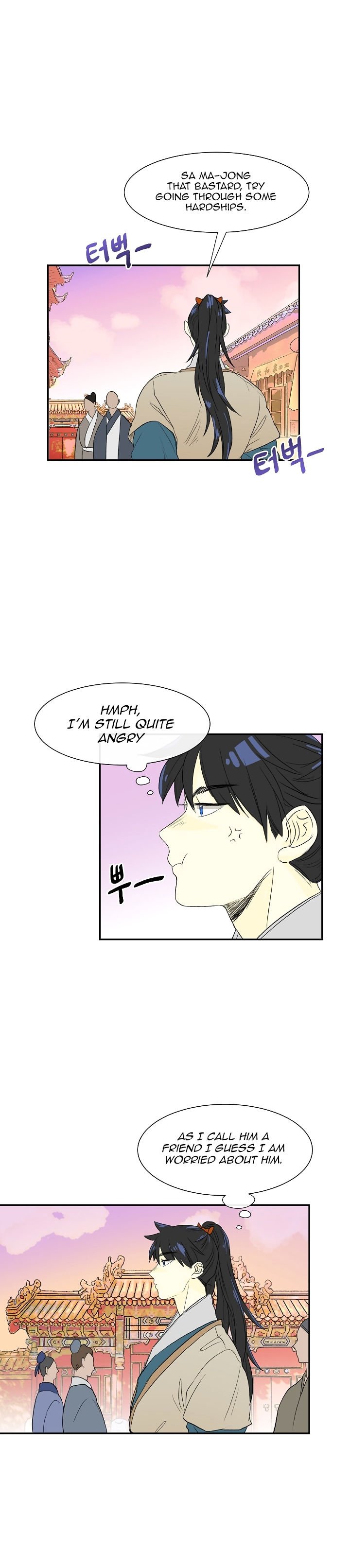 Read The Scholar's Reincarnation Manga Online