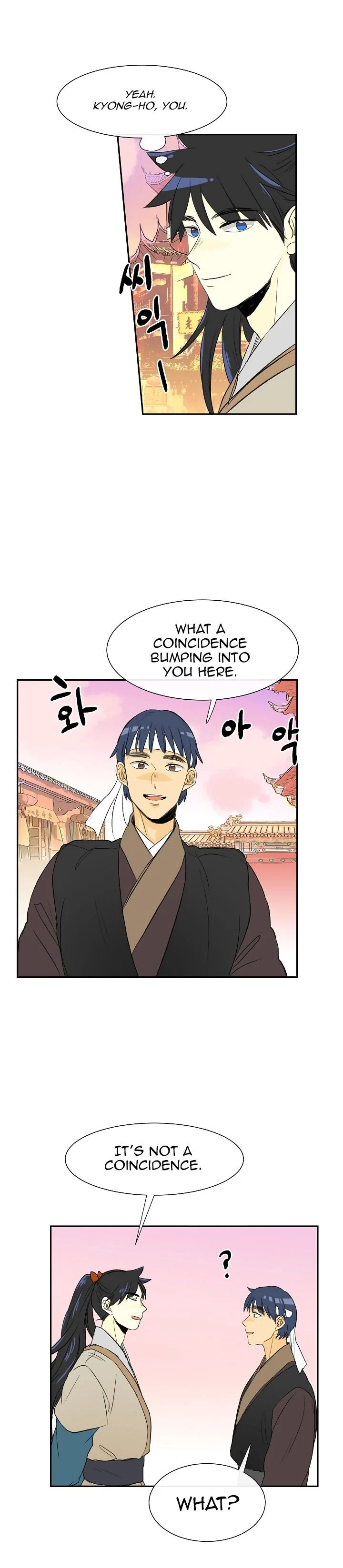 Read The Scholar's Reincarnation Manga Online