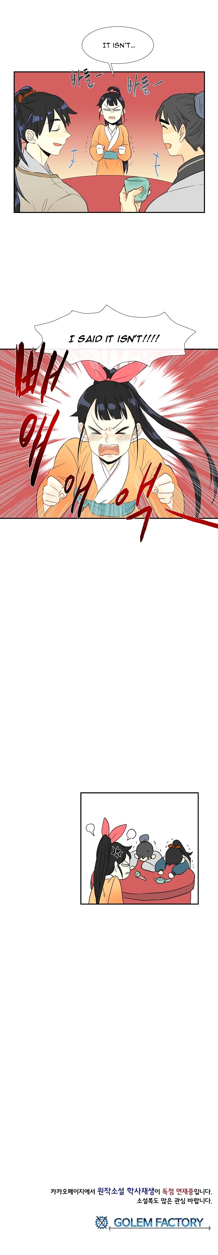 Read The Scholar's Reincarnation Manga Online