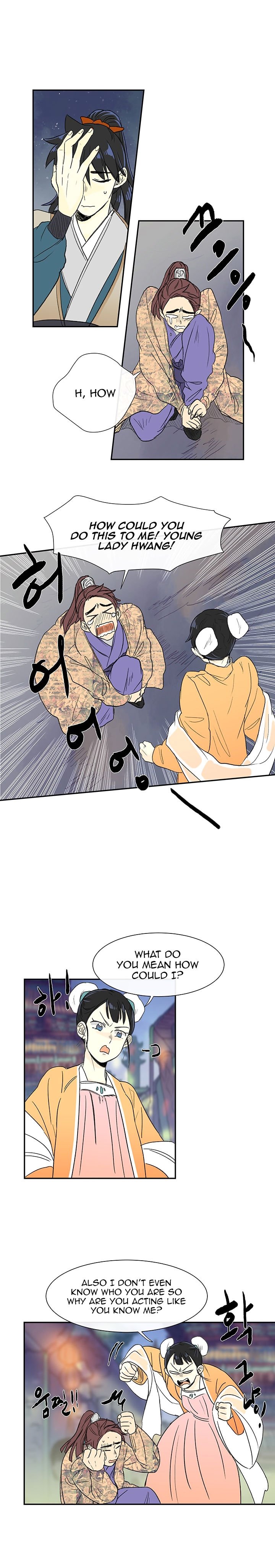 Read The Scholar's Reincarnation Manga Online