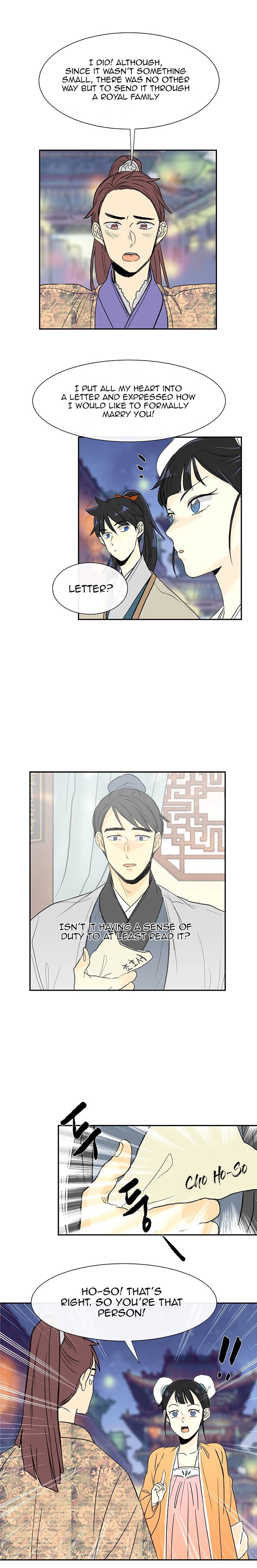 Read The Scholar's Reincarnation Manga Online