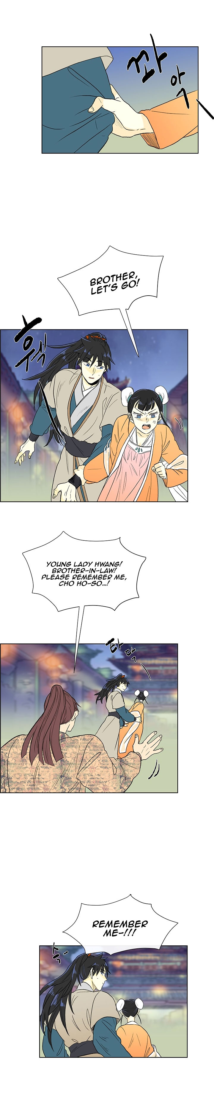 Read The Scholar's Reincarnation Manga Online