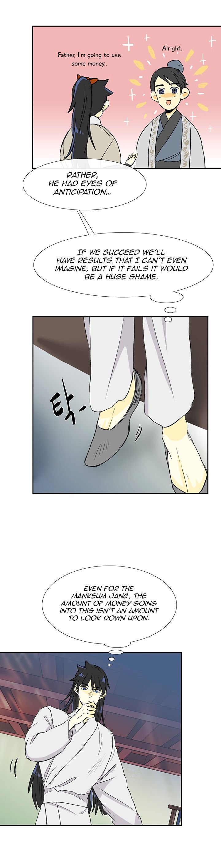 Read The Scholar's Reincarnation Manga Online