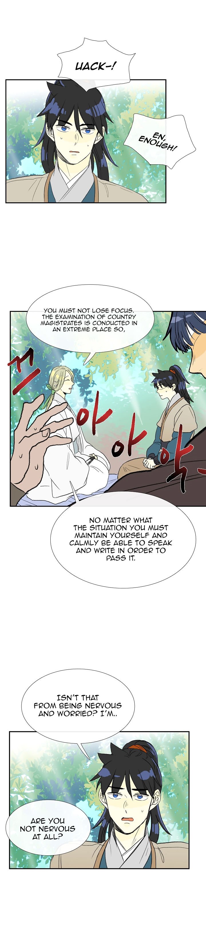 Read The Scholar's Reincarnation Manga Online