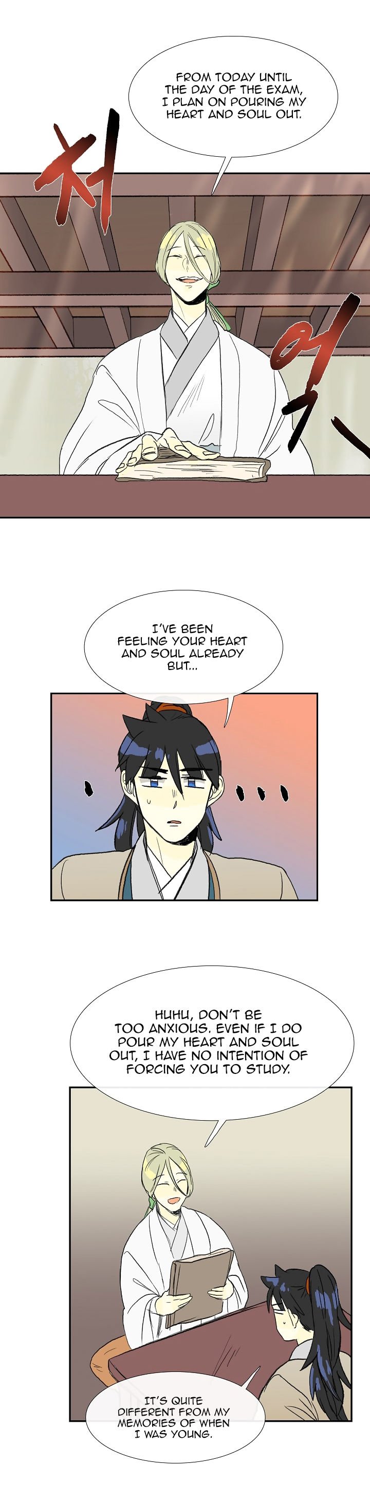 Read The Scholar's Reincarnation Manga Online