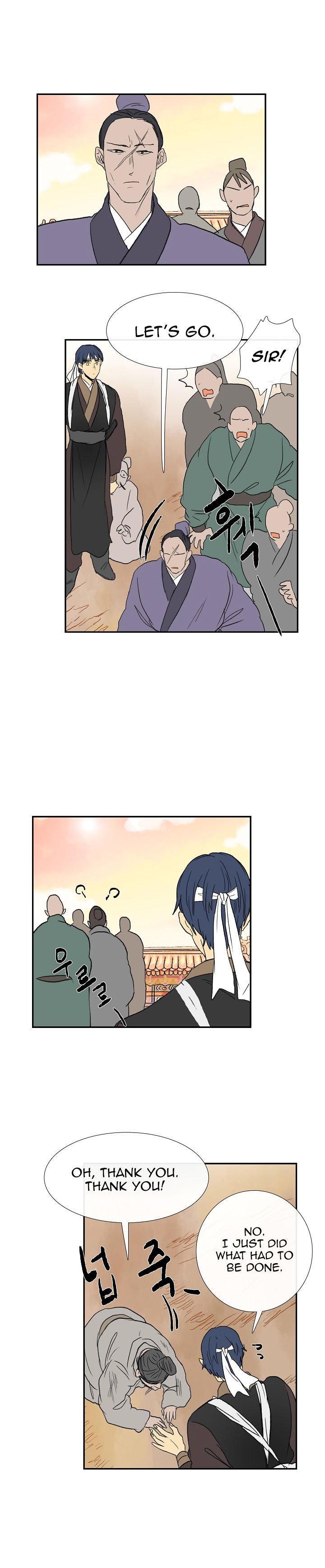 Read The Scholar's Reincarnation Manga Online