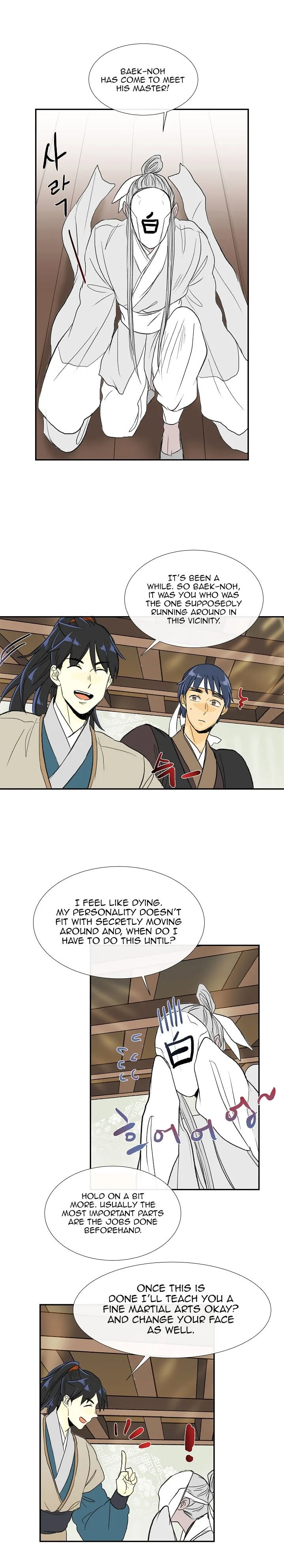 Read The Scholar's Reincarnation Manga Online