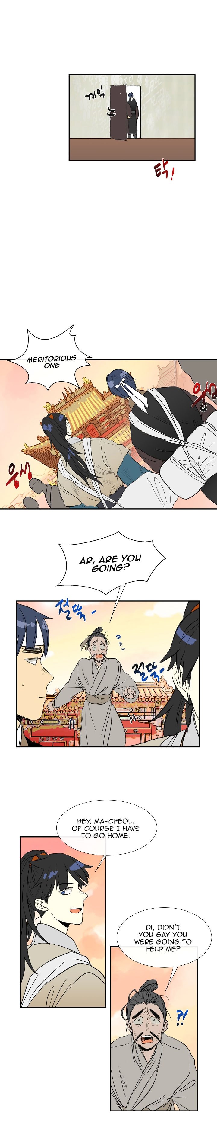 Read The Scholar's Reincarnation Manga Online