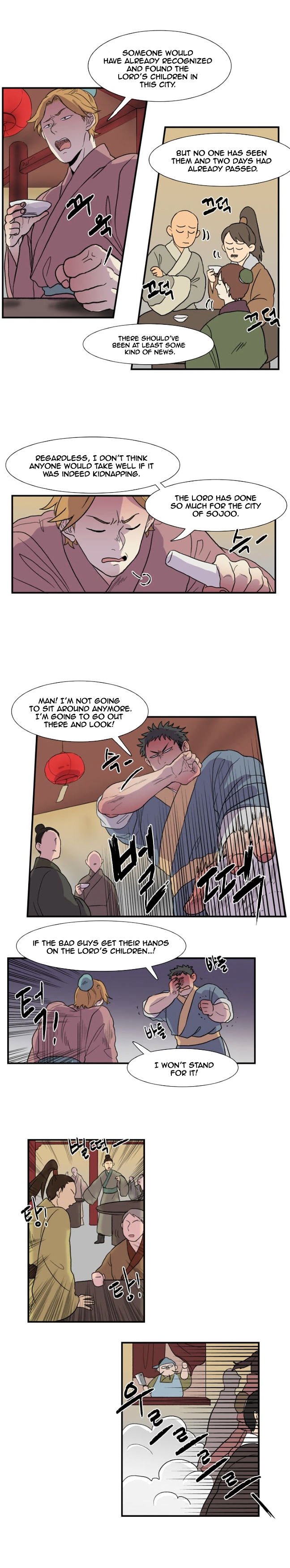 Read The Scholar's Reincarnation Manga Online