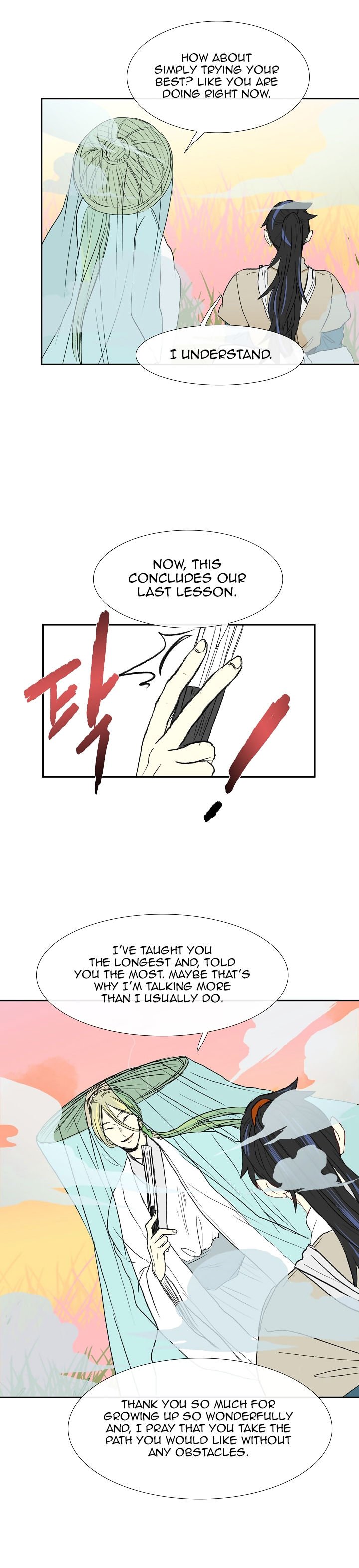 Read The Scholar's Reincarnation Manga Online