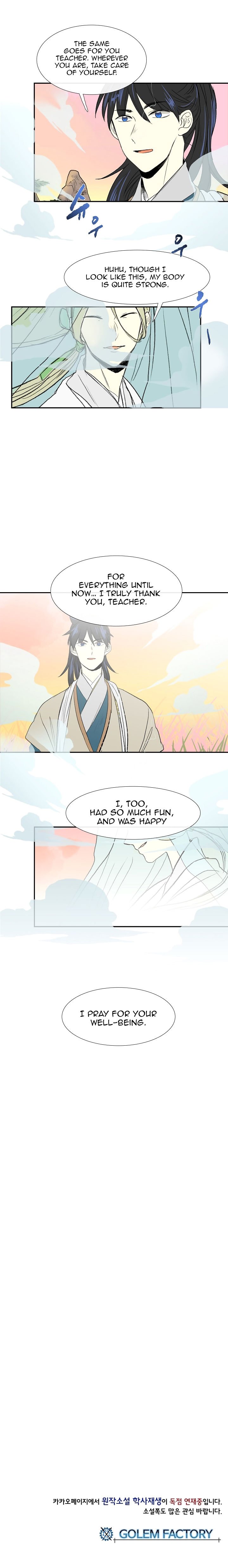 Read The Scholar's Reincarnation Manga Online