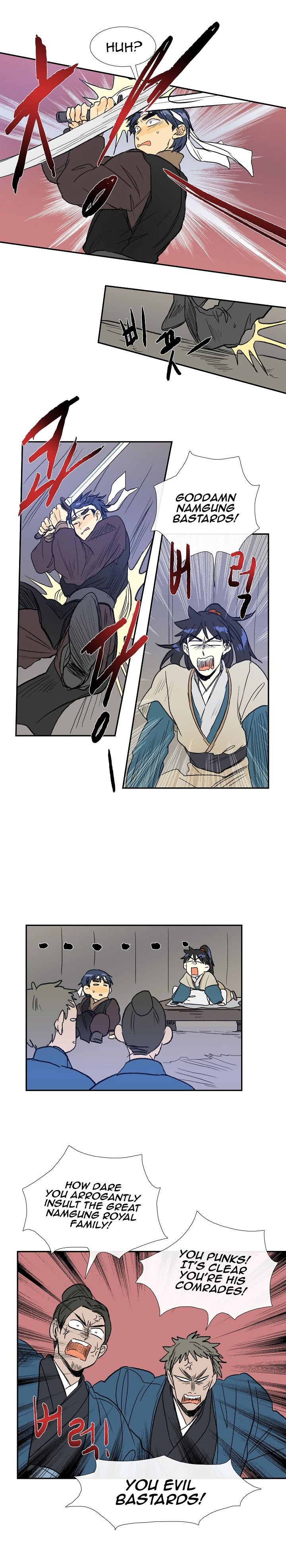 Read The Scholar's Reincarnation Manga Online