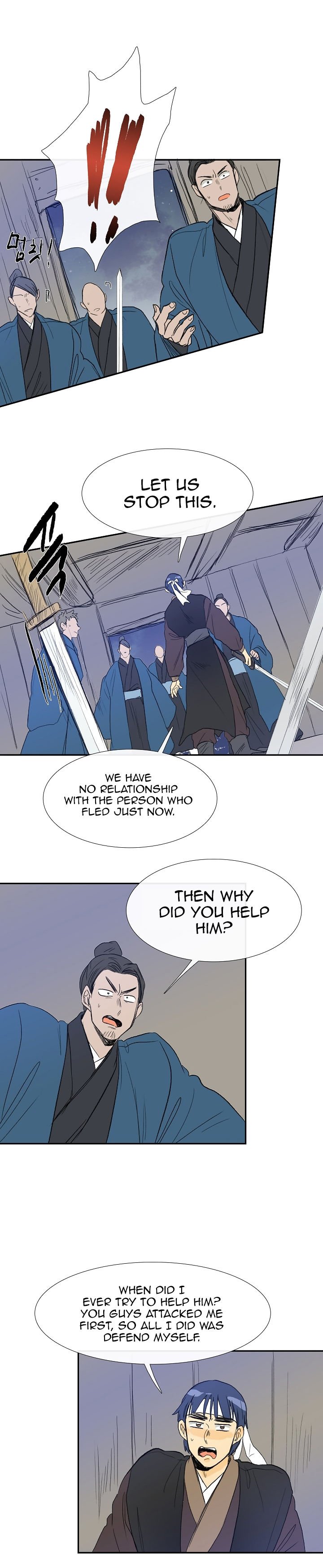 Read The Scholar's Reincarnation Manga Online